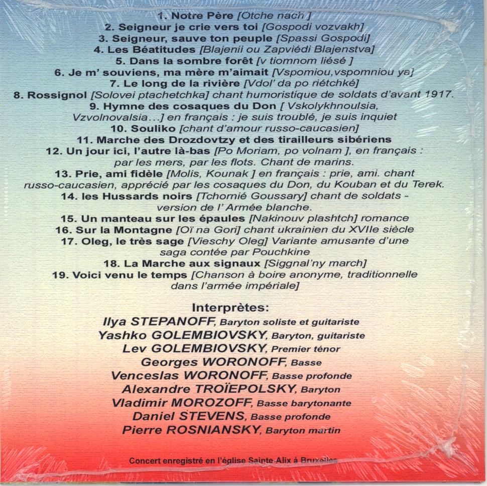 Pochette. Concert de Chants Russes par le Chœur Rossa & Nota dirigé par Pierre Rosniansky. Verso. 2014-11-25